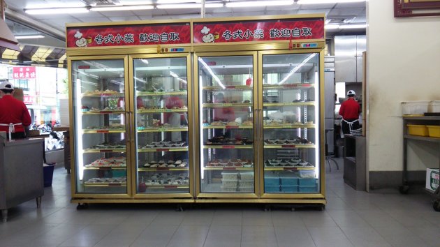 上海好味道小籠湯包内の入口付近の風景